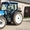 New Holland T4020 4WD - <ro>Изображение</ro><ru>Изображение</ru> #2, <ru>Объявление</ru> #792997