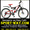  Купить Двухподвесный велосипед FORMULA Rodeo 26 AMT можно у нас,  #783849