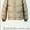 куртки мужские зимние - <ro>Изображение</ro><ru>Изображение</ru> #1, <ru>Объявление</ru> #797432
