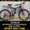  Купить Двухподвесный велосипед в Полтаве, AVANTI Phoenix 26" NEW!(2013) - <ro>Изображение</ro><ru>Изображение</ru> #1, <ru>Объявление</ru> #840995