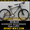  Купить Горный велосипед в Полтаве, AVANTI Smart 26" NEW!(2013) - <ro>Изображение</ro><ru>Изображение</ru> #1, <ru>Объявление</ru> #840985