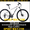  Купить Горный велосипед в Полтаве,  AVANTI Avalon PRO 29