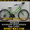  Купить Городской велосипед в Полтаве,  AVANTI Omega 26