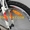  Купить Подростковый велосипед в Полтаве, AVANTI Princess 24" NEW!(2013) - <ro>Изображение</ro><ru>Изображение</ru> #2, <ru>Объявление</ru> #840999