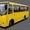 Продам запчасти для автомобилей ISUZU NQR71 и автобусов БОГДАН - <ro>Изображение</ro><ru>Изображение</ru> #1, <ru>Объявление</ru> #854577