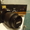 Продам  Фотоаппарат Nikon D5100 18-55VR Kit #890686
