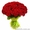 Доставка цветов и подарков в Кременчуге - <ro>Изображение</ro><ru>Изображение</ru> #2, <ru>Объявление</ru> #1146347