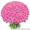 Доставка цветов и подарков в Кременчуге - <ro>Изображение</ro><ru>Изображение</ru> #1, <ru>Объявление</ru> #1146347