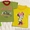 Детский трикотаж от производителя по оптовым ценам - <ro>Изображение</ro><ru>Изображение</ru> #2, <ru>Объявление</ru> #1232217