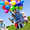 воздушные шарики Кременчуг - <ro>Изображение</ro><ru>Изображение</ru> #1, <ru>Объявление</ru> #1452439