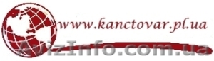Интернет магазин kanctovar.pl.ua - <ro>Изображение</ro><ru>Изображение</ru> #1, <ru>Объявление</ru> #10986