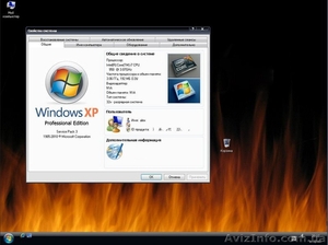 Установка windows XP/7/8 - <ro>Изображение</ro><ru>Изображение</ru> #1, <ru>Объявление</ru> #102941