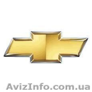 Продам запчасти на Chevrolet Lacetti-Epica-Nivа! - <ro>Изображение</ro><ru>Изображение</ru> #1, <ru>Объявление</ru> #128699