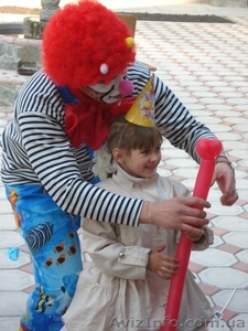Детские мероприятия на любой вкус - <ro>Изображение</ro><ru>Изображение</ru> #1, <ru>Объявление</ru> #300361