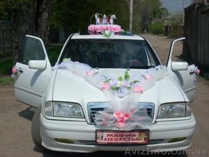 Свадебное авто в Полтаве - <ro>Изображение</ro><ru>Изображение</ru> #1, <ru>Объявление</ru> #360374