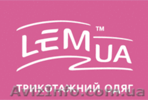 Детский трикотаж Lemua - <ro>Изображение</ro><ru>Изображение</ru> #1, <ru>Объявление</ru> #477861