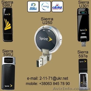 Sierra Sprint (Franklin) U301 оптом. Доставка- 1 день