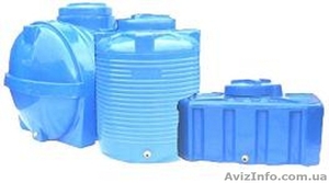 Пластиковые емкости для воды - <ro>Изображение</ro><ru>Изображение</ru> #1, <ru>Объявление</ru> #600337