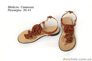 Обувь от производителя опт, мелкий опт - <ro>Изображение</ro><ru>Изображение</ru> #5, <ru>Объявление</ru> #659140