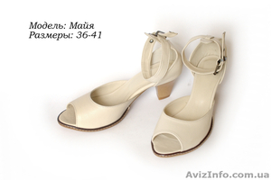Обувь от производителя опт, мелкий опт - <ro>Изображение</ro><ru>Изображение</ru> #8, <ru>Объявление</ru> #659140