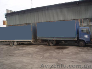 Грузовой автомобиль TATA с прицепом