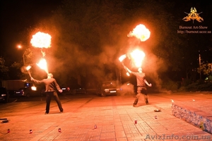 АРТ-ШОУ "BURNOUT"   Fireshow, огненное, световое, пиротехническое шоу - <ro>Изображение</ro><ru>Изображение</ru> #8, <ru>Объявление</ru> #681846