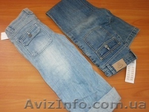 Реализуем детский сток оптом