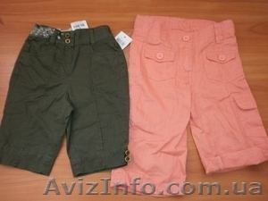 Реализуем оптом детский сток