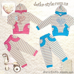 Детский трикотаж оптом от производителя