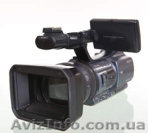 Cрочно продам видеокамеру Sony DCR-VX2200. - <ro>Изображение</ro><ru>Изображение</ru> #1, <ru>Объявление</ru> #740102