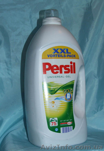 Порошок Persil universal в Киеве