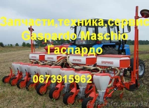 АКЦИЯ! Пропашные сеялки точного высева GASPARDO серии SP по цене - 195 000, 00 гр