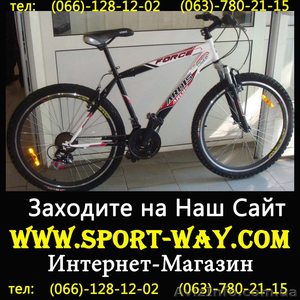 Продам Горный Велосипед Ardis Force MTB-  - <ro>Изображение</ro><ru>Изображение</ru> #1, <ru>Объявление</ru> #766898