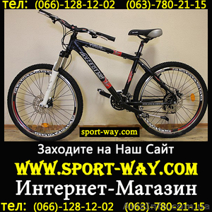 Продам Горный Велосипед Ardis Virus 26 MTB- - <ro>Изображение</ro><ru>Изображение</ru> #1, <ru>Объявление</ru> #766896