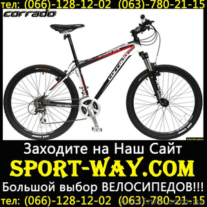  Купить Горный велосипед Corrado Alturix VB 26 MTB можно у нас, - <ro>Изображение</ro><ru>Изображение</ru> #1, <ru>Объявление</ru> #783834