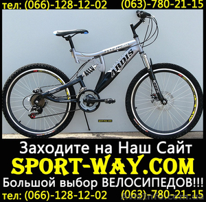  Купить Двухподвесный велосипед Ardis STRIKER 777 26 можно у нас, - <ro>Изображение</ro><ru>Изображение</ru> #1, <ru>Объявление</ru> #783850