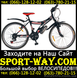  Купить подростковый велосипед FORMULA Stormy 24 можно у нас, - <ro>Изображение</ro><ru>Изображение</ru> #1, <ru>Объявление</ru> #783857