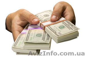 быстрый и гарантированных займов всего 2% Процентная ставка годовых