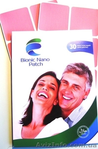 Вы устали от приёма таблеток и капсул? Нано-пластыри!