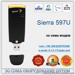 3G CDMA модемы оптом для  доступа в Интернет - <ro>Изображение</ro><ru>Изображение</ru> #1, <ru>Объявление</ru> #811330