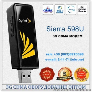 3G CDMA модемы оптом для  доступа в Интернет - <ro>Изображение</ro><ru>Изображение</ru> #2, <ru>Объявление</ru> #811330