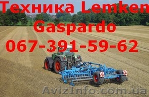 Техника Lemken (бороны, сеялки, плуги, культиваторы)