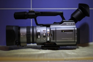 продам камеру Sony DCR-VX2100E - <ro>Изображение</ro><ru>Изображение</ru> #1, <ru>Объявление</ru> #816717