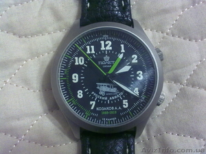 Продам часы Полет Авиатор Козаков  - <ro>Изображение</ro><ru>Изображение</ru> #1, <ru>Объявление</ru> #836515