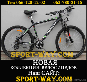  Купить Горный велосипед в Полтаве, AVANTI Avalon PRO 26" (21 speed),NEW! - <ro>Изображение</ro><ru>Изображение</ru> #1, <ru>Объявление</ru> #840987