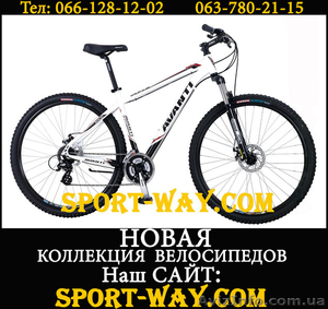  Купить Горный велосипед в Полтаве, AVANTI Avalon PRO 29" NEW!(2013) - <ro>Изображение</ro><ru>Изображение</ru> #1, <ru>Объявление</ru> #841000
