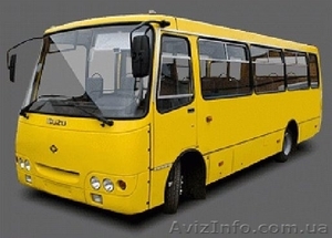 Продам запчасти для автомобилей ISUZU NQR71 и автобусов БОГДАН - <ro>Изображение</ro><ru>Изображение</ru> #1, <ru>Объявление</ru> #854577