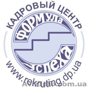 Составим резюме профессионально