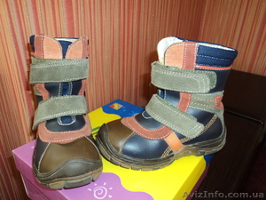 Продам осенние ботинки для мальчика фирмы B&G 26 р.  - <ro>Изображение</ro><ru>Изображение</ru> #1, <ru>Объявление</ru> #951947