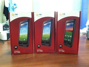 Motorola XT788 cdma+GSM новый - <ro>Изображение</ro><ru>Изображение</ru> #2, <ru>Объявление</ru> #965851